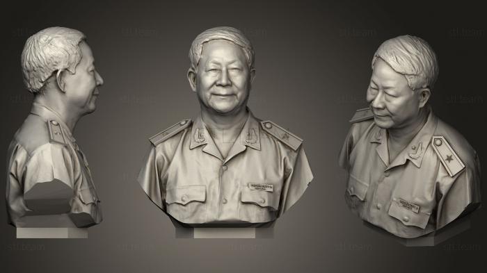 3D модель Мистер Ма Полиция (STL)